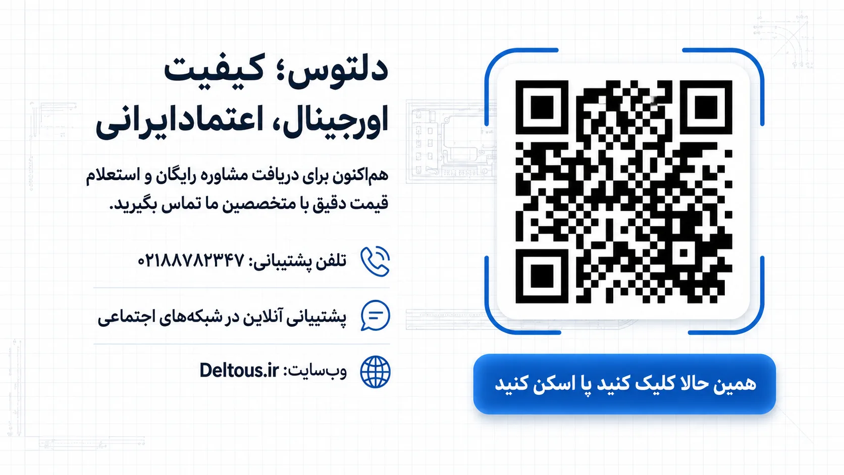 جمع‌بندی