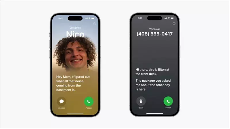 آموزش فعال و غیر فعال کردن Voicemail در آیفون 1