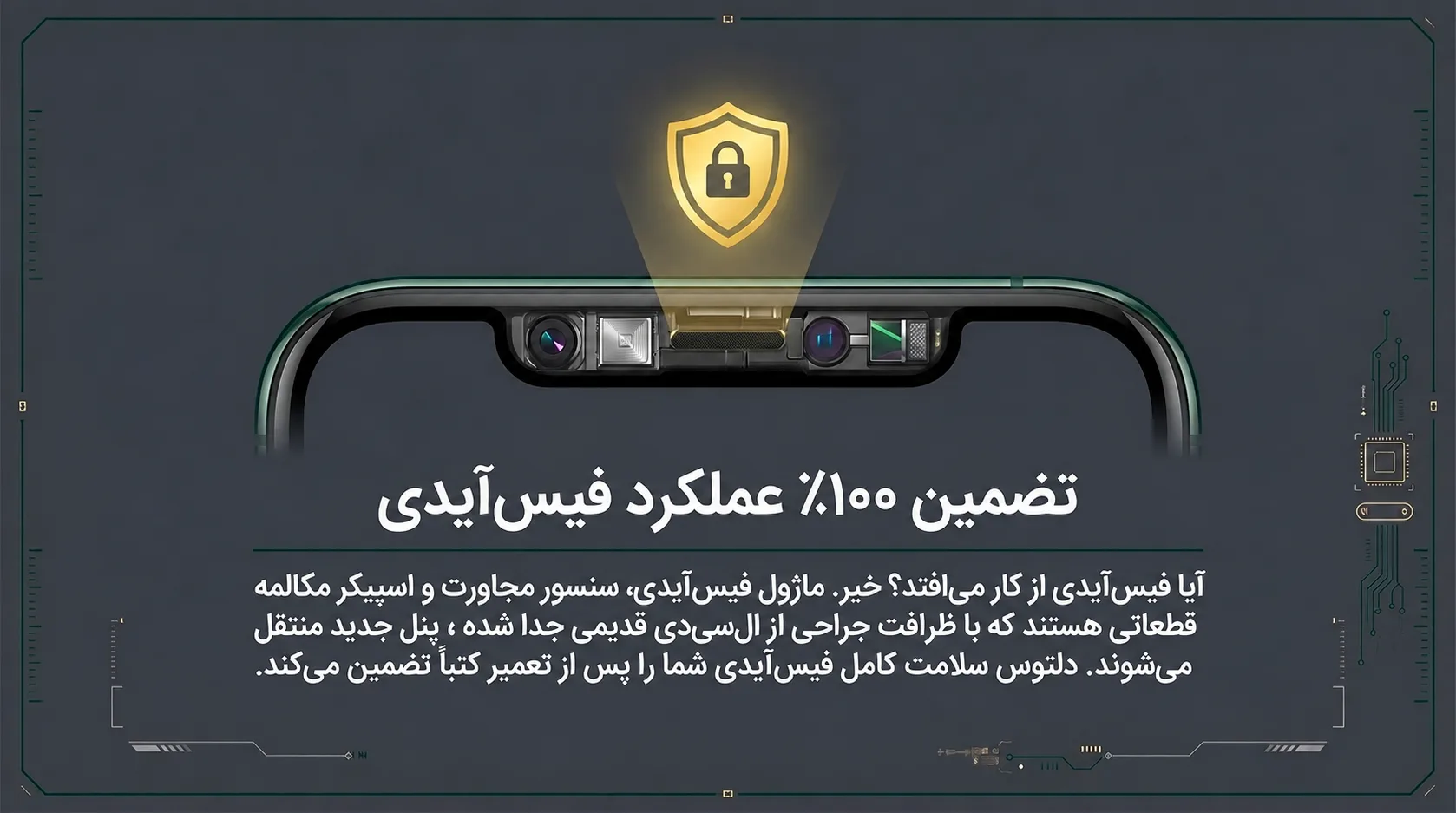 مشکل کار نکردن تاچ آیفون 11 پرومکس؛ دلایل و راه‌حل‌ها