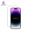 محافظ صفحه نمایش آیفون 14 پرو جی سی پال مدل Tempered Glass