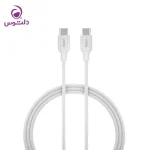 کابل 1 متری USB-C جی سی پال مدل FlexLink