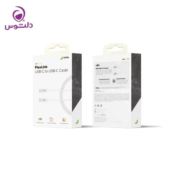 کابل 1 متری USB-C جی سی پال مدل FlexLink