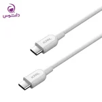 کابل 2 متری USB-C جی سی پال مدل FlexLink