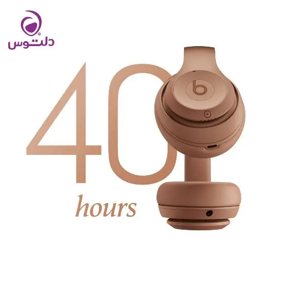 هدفون بیتس مدل Beats Studio Pro Kim Special Edition