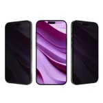 محافظ صفحه نمایش آیفون ۱۶ پرو جی سی پال مدل Privacy