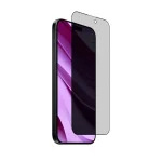 محافظ صفحه نمایش آیفون ۱۶ پلاس جی سی پال مدل Privacy