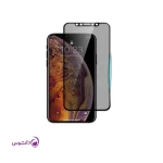 محافظ صفحه نمایش آیفون ۱۱ پرو مکس جی سی پال مدل Privacy