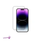 محافظ صفحه نمایش آیفون 14 پرو مکس جی سی پال مدل Super Hardness