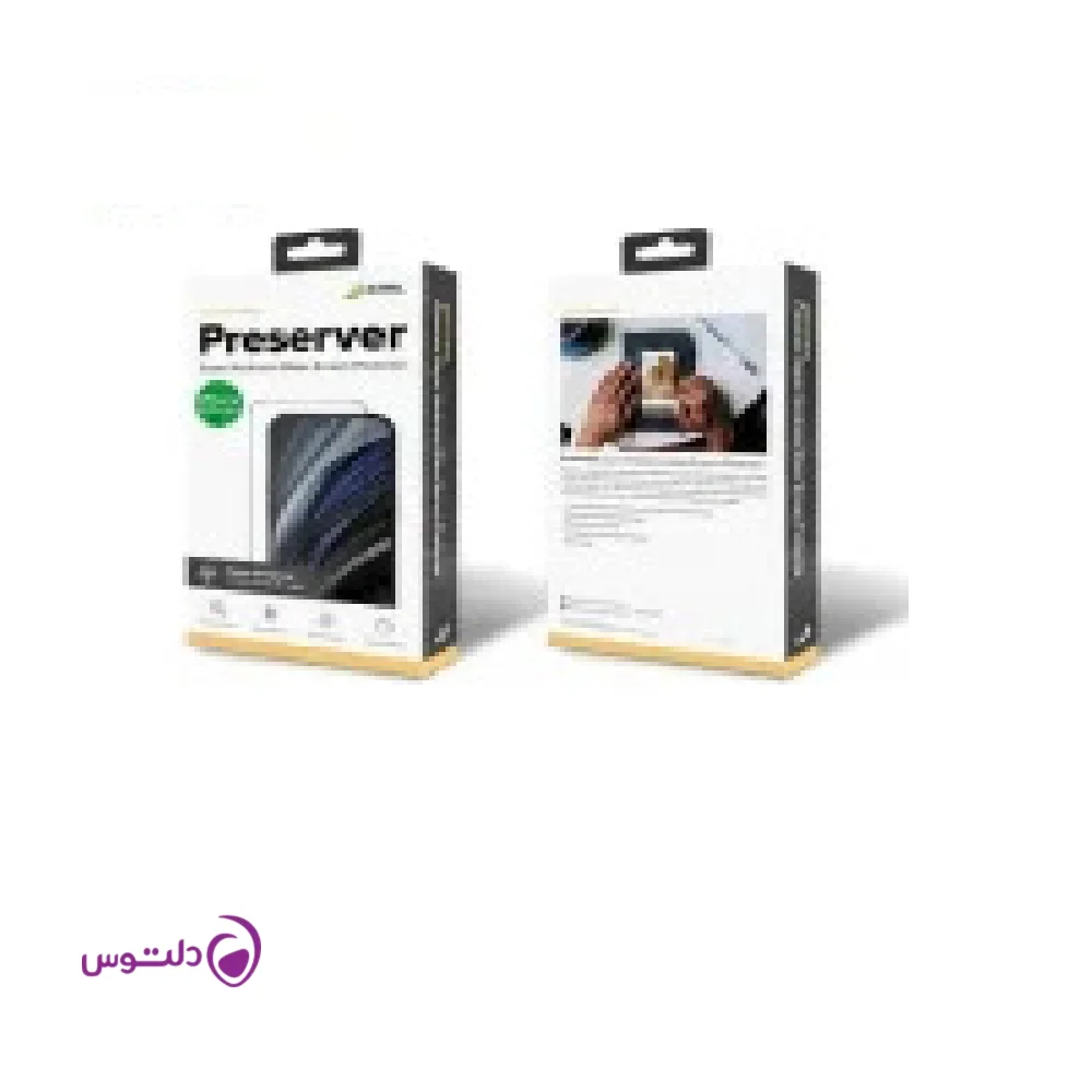 محافظ صفحه نمایش آیفون 14 پرو جی سی پال مدل Tempered Glass