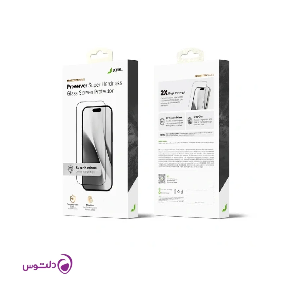 محافظ صفحه نمایش آیفون ۱۷ جی سی پال مدل Super Hardness