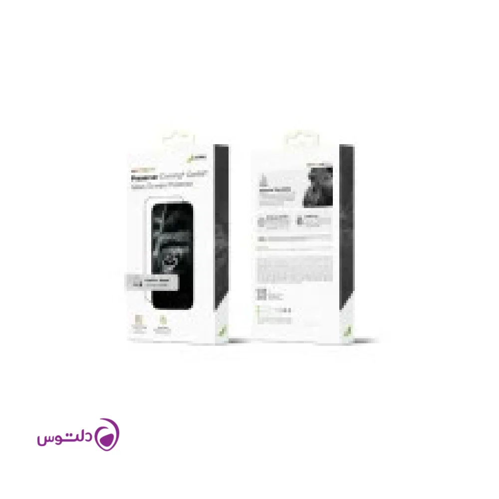 محافظ صفحه نمایش آیفون ۱۷ پرو مکس جی سی پال مدل Gorilla