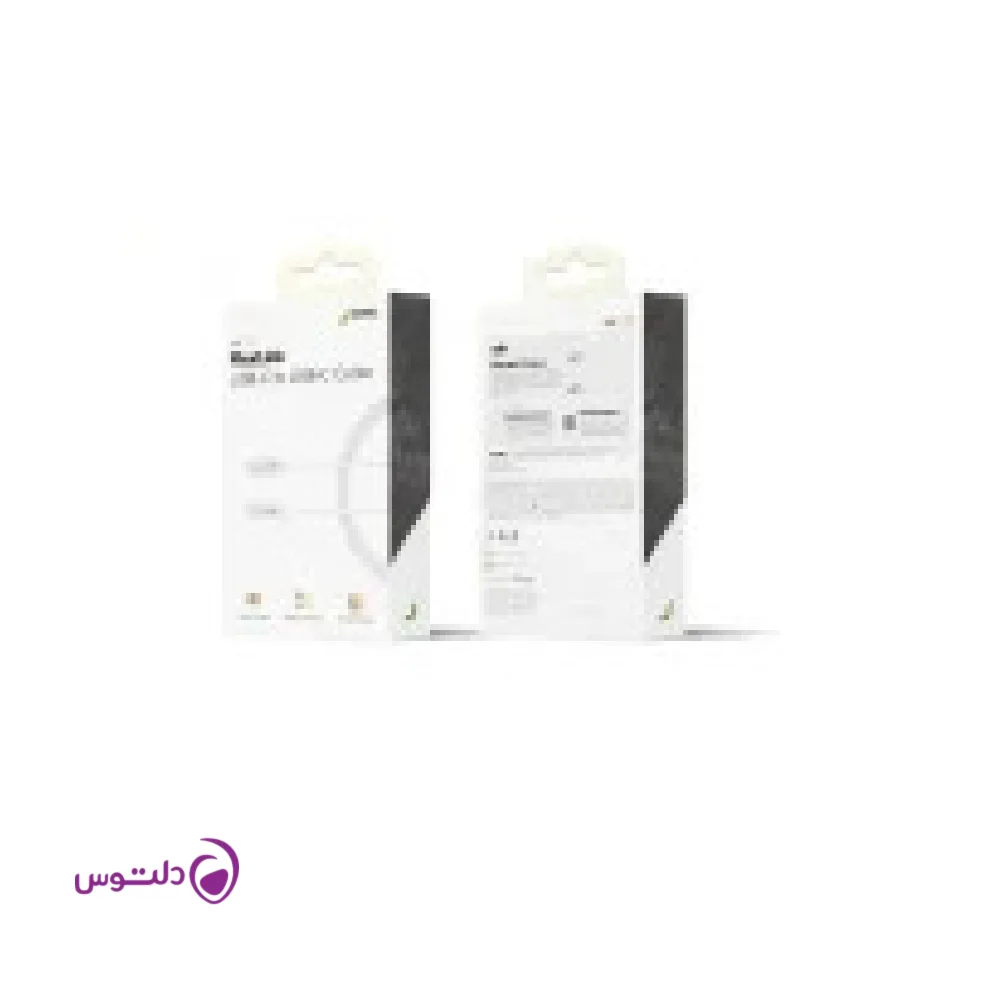 کابل 2 متری USB-C جی سی پال مدل FlexLink