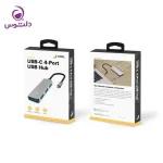 ویژگی ها: چهار پورت USB 3.0 پشتیبانی از سرعت انتقال اطلاعات تا 5 گیگابیت بر ثانیه طراحی فشرده، بادوام و سبک وزن روکش آلومینیومی بادوام JCP6251