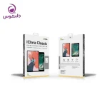 محافظ صفحه نمایش آیپد پرو 11 اینچ 2022 - 2021 - 2020 - 2019 - 2018 جی سی پال مدل iClara