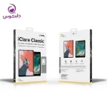 محافظ صفحه نمایش آیپد پرو 12.9 اینچ 2022 - 2021 - 2020 - 2019 - 2018 جی سی پال مدل iClara
