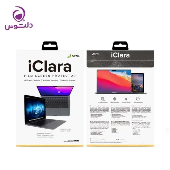 محافظ صفحه نمایش مک بوک پرو 14 اینچ 2023 - 2022 - 2021 جی سی پال مدل iClara