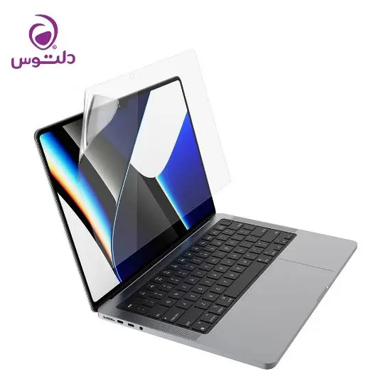 محافظ صفحه نمایش مک بوک پرو 16 اینچ 2023 - 2022 - 2021 جی سی پال مدل iClara