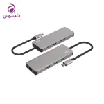 هاب 9 پورت USB-C جی سی پال مدل JCP6179