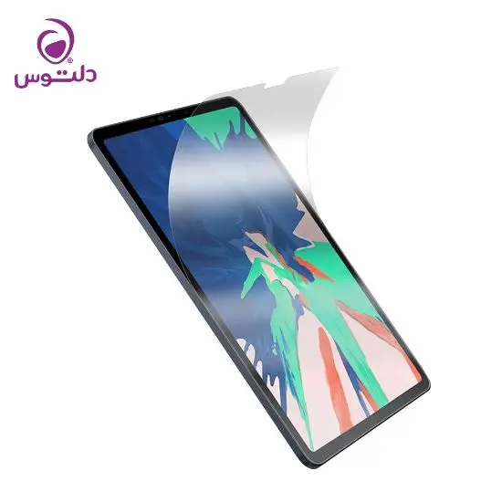 محافظ صفحه نمایش آیپد ایر 10.9 اینچ 2021 - 2020 جی سی پال مدل PaperTech