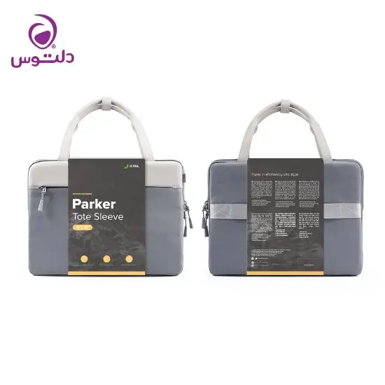 کیف مک بوک 13 و 14 اینچ جی سی پال مدل Parker Tote