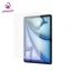 محافظ صفحه نمایش آیپد ایر 11 اینچ 2024 جی سی پال مدل PaperTech
