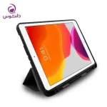 کاور آیپد ایر 10.9 اینچ 2020 جی سی پال مدل DuraPro