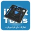 ابزارآلات iFixit