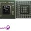 چیپ گرافیک لپ تاپ Geforce GF-GO7400-N-A3