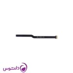 فلت باتری مک بوک پرو ۱۳ اینچ M2 2022 مدل A2338