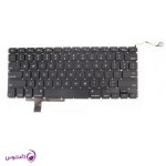 کیبورد مک بوک پرو 17 اینچ 2009-2011 مدل A1297