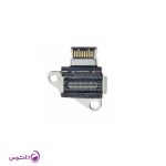 سوکت شارژ A1534 (جک شارژ) مک بوک 12 اینچ 2015