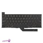 کیبورد مک بوک پرو 16 اینچ 2019 مدل A2141