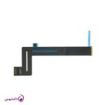 فلت ترک پد مک بوک پرو رتینا تاچ بار ۱۳ اینچ ۲۰۲۰ مدل A2338