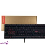 کیبورد لپ تاپ LENOVO Legion 5 17ARH05H / 17IMH05