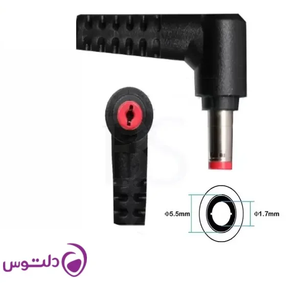 شارژر لپ تاپ Acer Nitro 5 AN515-51 / AN515-52 / AN515-53 / AN515-54 / AN515-56