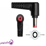 شارژر لپ تاپ Acer Nitro 5 AN515-41 / AN515-42 / AN515-43 / AN515-44