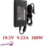 شارژر لپ تاپ ACER Nitro 5 AN515-55 / AN515-57 / AN515-58