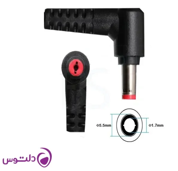 شارژر لپ تاپ ACER Nitro 5 AN515-47