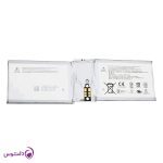 باتری تبلت ( ال سی دی ) سرفیس بوک ۳ مدل ۱۳ اینچ