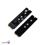 مبدل هارد مک بوک ایر و پرو SSD NVME M2 به PCI-e مدل A1466 – A1502 – A1398 سال 2013 – 2017