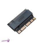 مبدل هارد مک بوک پرو و ایر SSD NVME M2 به PCI-e مدل A1466 – A1398 – A1502 سال 2013 – 2015