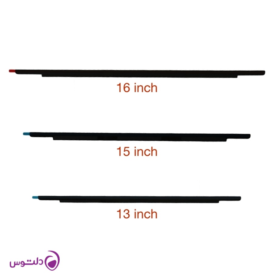 لوگو زیر ال سی دی مک بوک پرو ۱۳ اینچ