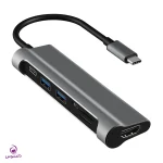 هاب 6 پورت USB-C جی سی پال مدل JCP6217