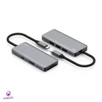 هاب 7 پورت USB-C جی سی پال مدل JCP6300