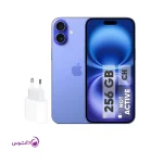 گوشی موبایل اپل مدل iPhone 16 CH دو سیم کارت ظرفیت 256 گیگابایت و رم 8 گیگابایت - به همراه شارژر