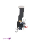 فلت شارژ آیفون 16 پلاس