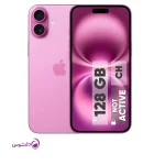 گوشی موبایل اپل مدل iPhone 16 Plus CH دو سیم کارت ظرفیت 128 گیگابایت و رم 8 گیگابایت - رجیستر شده