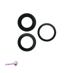شیشه دوربین آیفون ۱۳ پرو