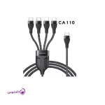 کابل شارژ چهارکاره گوشی موبایل یسیدو مدل CA-110
