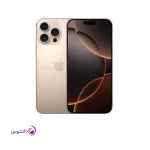 تاچ و ال سی دی آیفون 16 پرومکس ( iPhone 16 proMax)